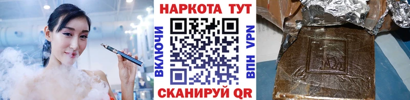 Продажа наркотиков Кедровый АМФ  Cocaine  Меф мяу мяу  Псилоцибиновые грибы  APVP  ЭКСТАЗИ  Бошки Шишки  Метамфетамин 
