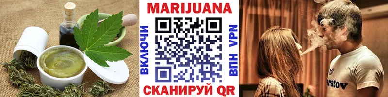 Печенье с ТГК конопля  Кедровый 