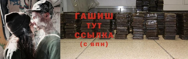 кокс Беслан