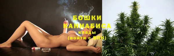 jwh Навашино
