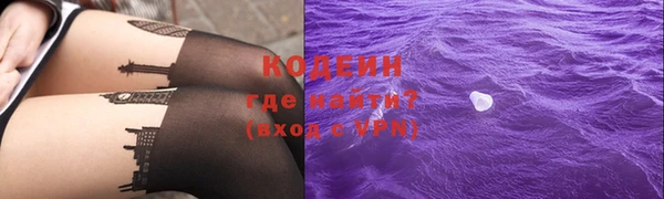PSILOCYBIN Нея