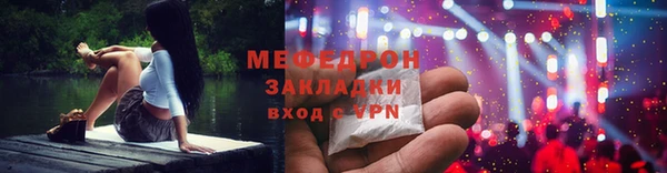 PSILOCYBIN Нея