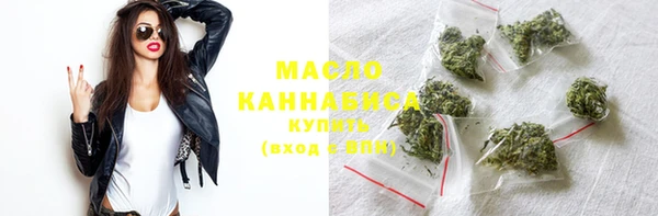 mdpv Нефтекумск