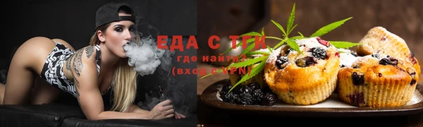 прущая мука Заволжье