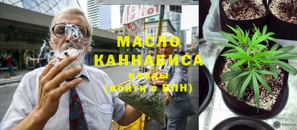кокс Беслан
