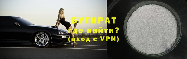 jwh Навашино