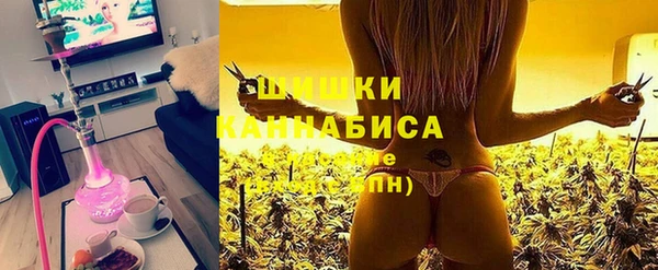 jwh Навашино