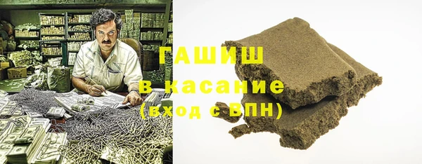mdpv Нефтекумск