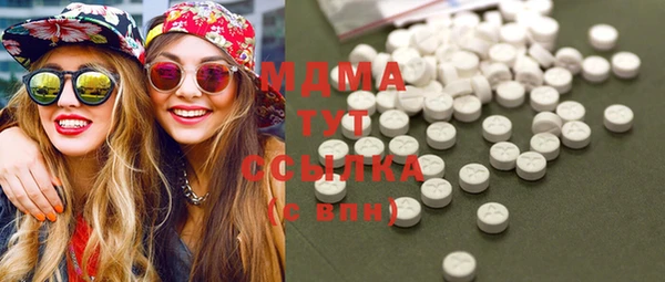 mdpv Нефтекумск