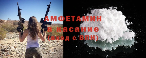 дурь Михайловск