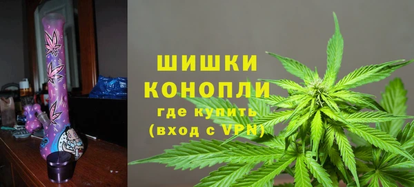 jwh Навашино