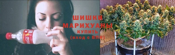 mdpv Нефтекумск