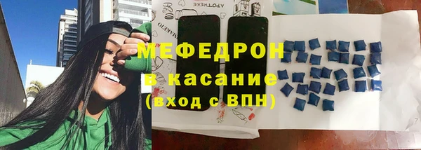 jwh Навашино
